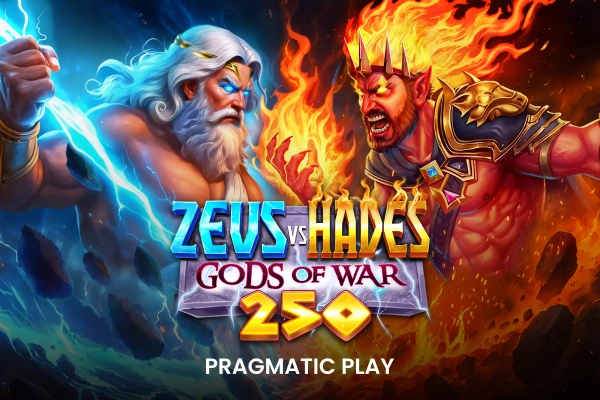 Zeus vs Hades